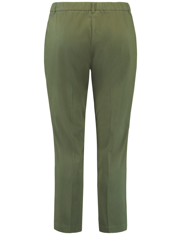 Брюки зауженные