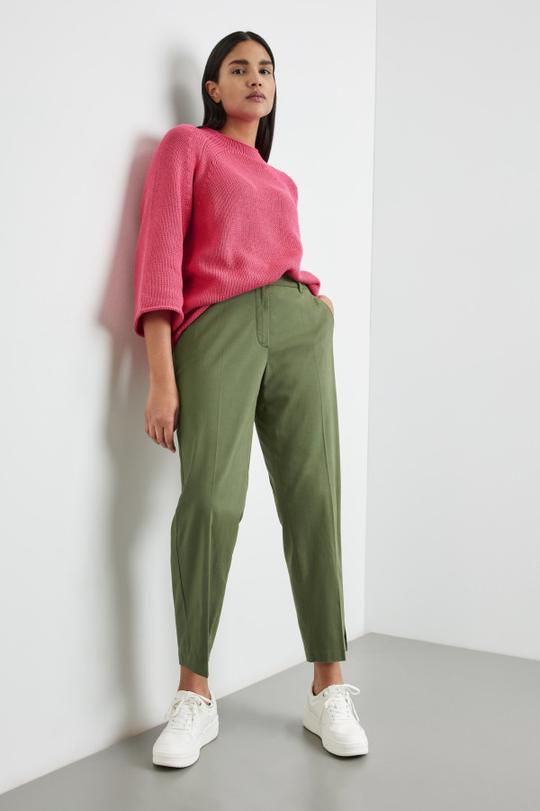 Брюки зауженные