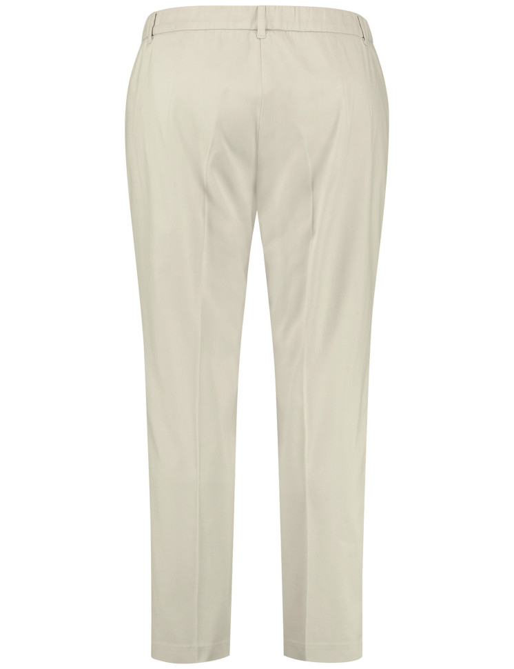 Брюки зауженные