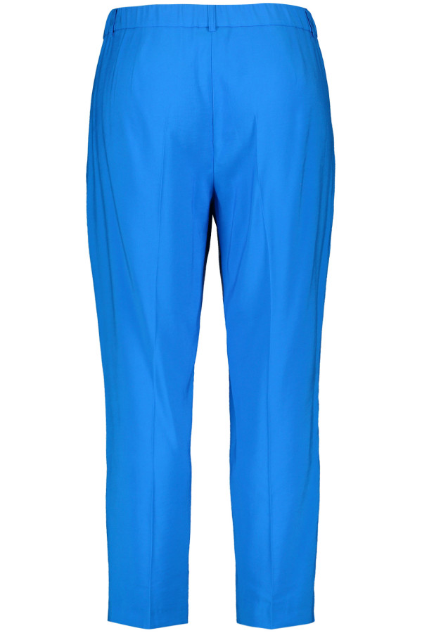 Брюки зауженные