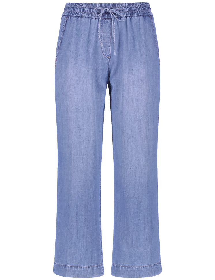 Брюки свободного кроя