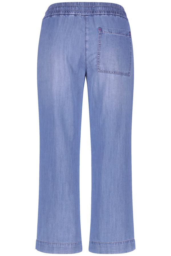 Брюки свободного кроя