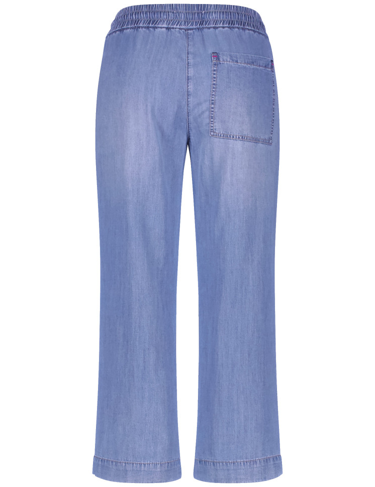 Брюки свободного кроя