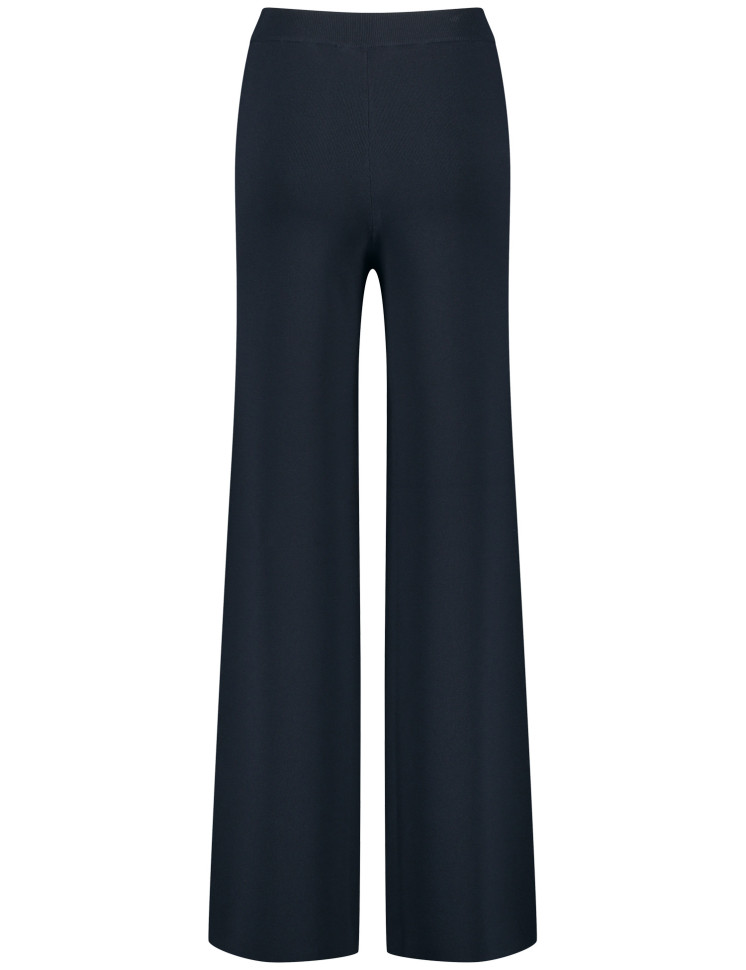 Брюки трикотажные