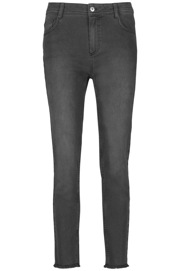 Джинсы зауженные