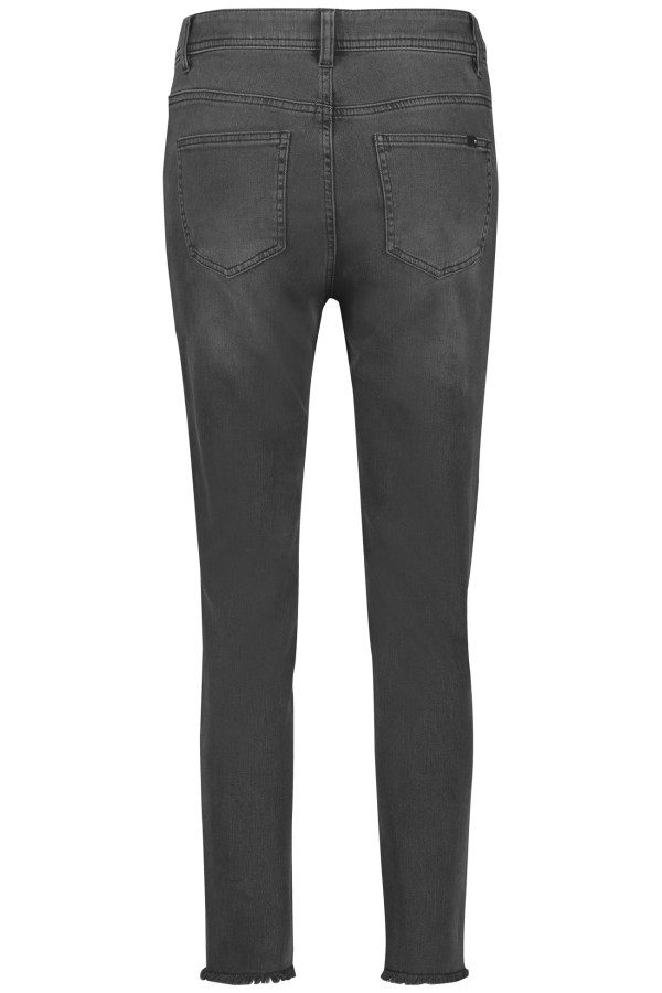 Джинсы зауженные