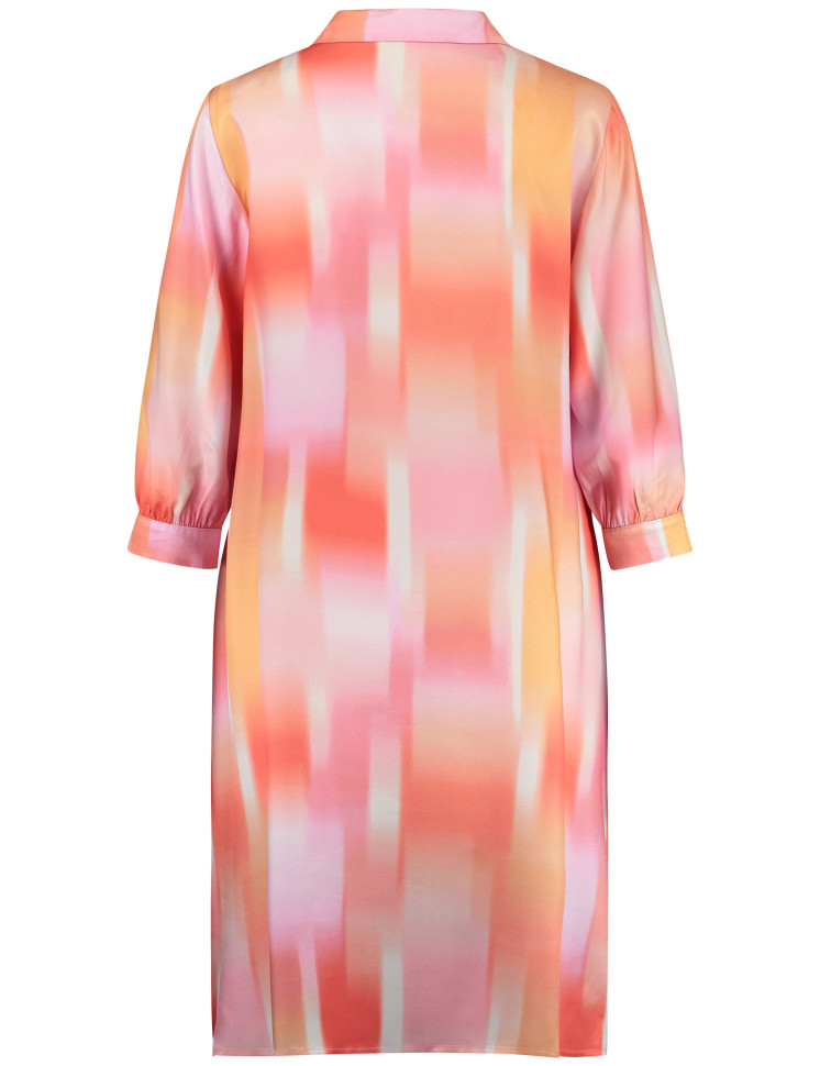 Платье с акварельным принтом