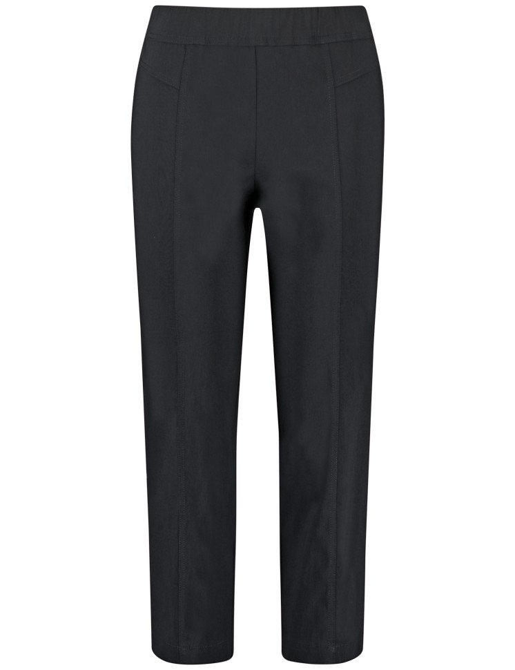 Брюки зауженные