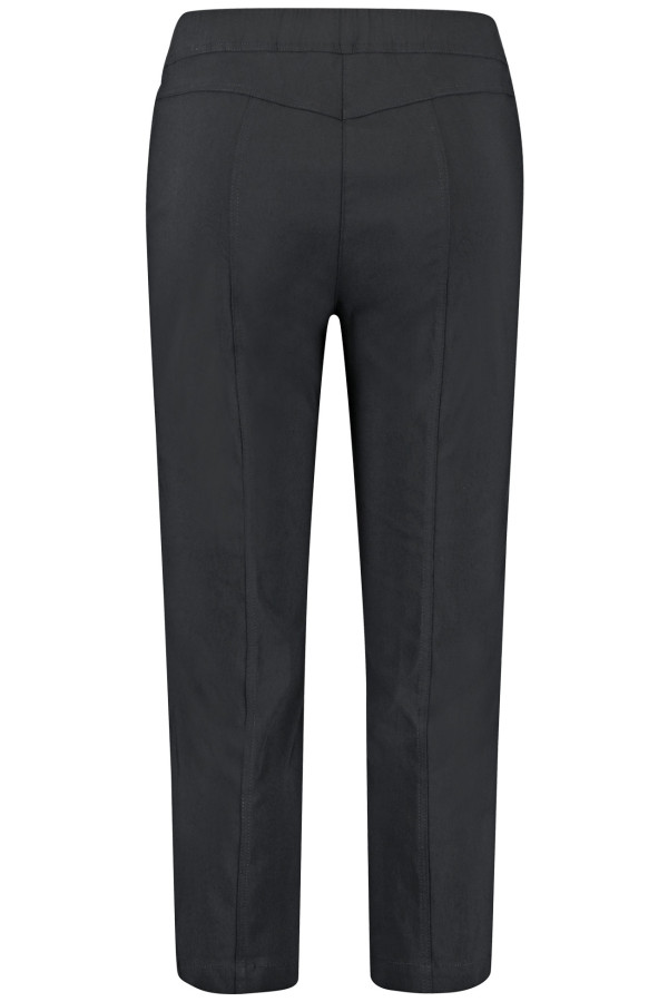 Брюки зауженные