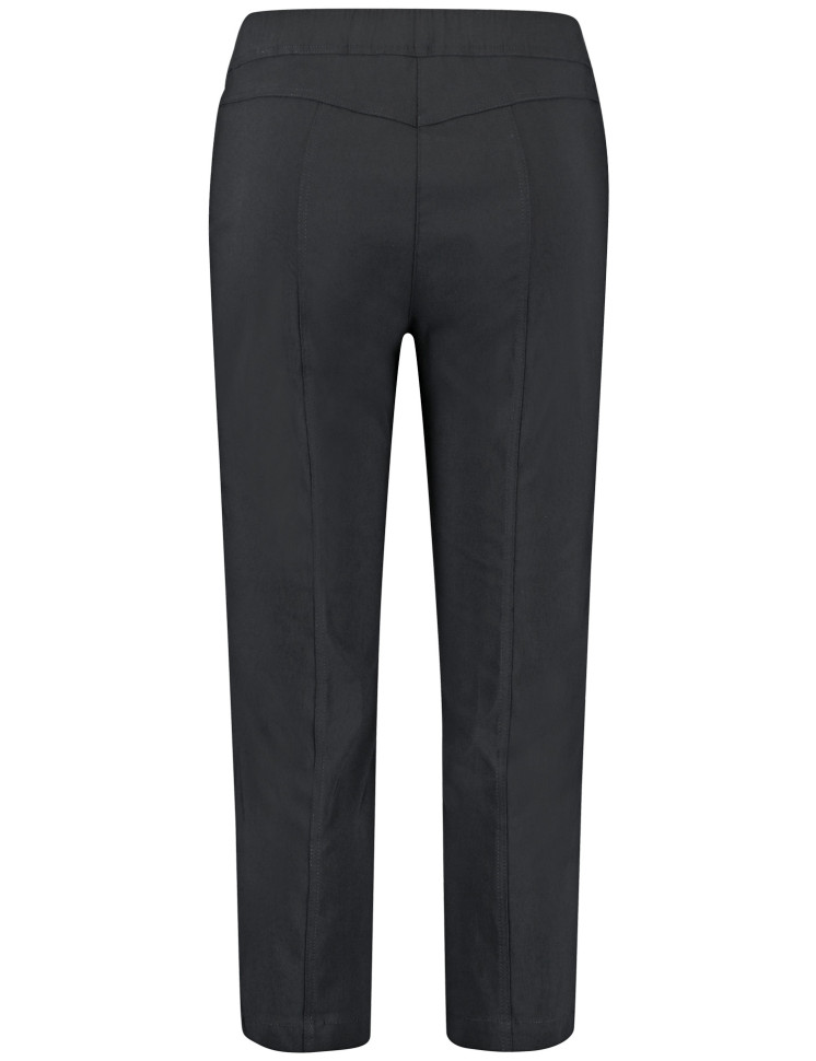 Брюки зауженные