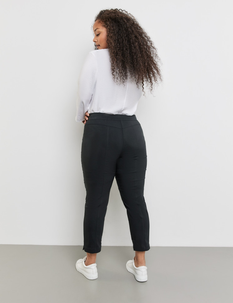 Брюки зауженные