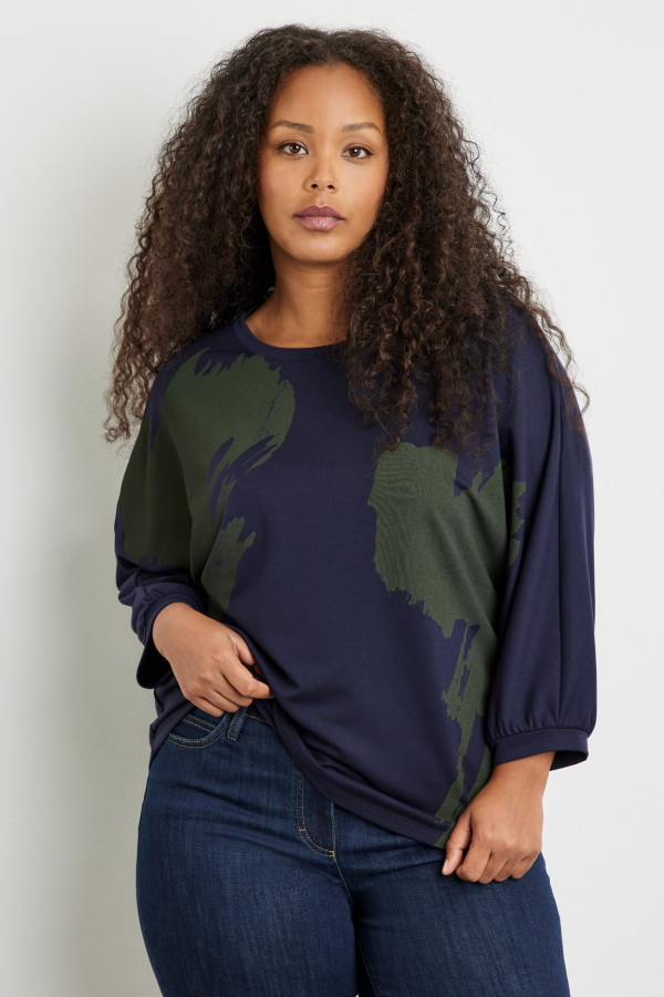 Свитшот с принтом