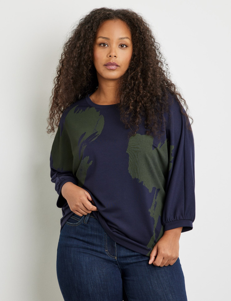 Свитшот с принтом