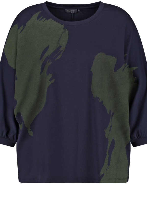 Свитшот с принтом