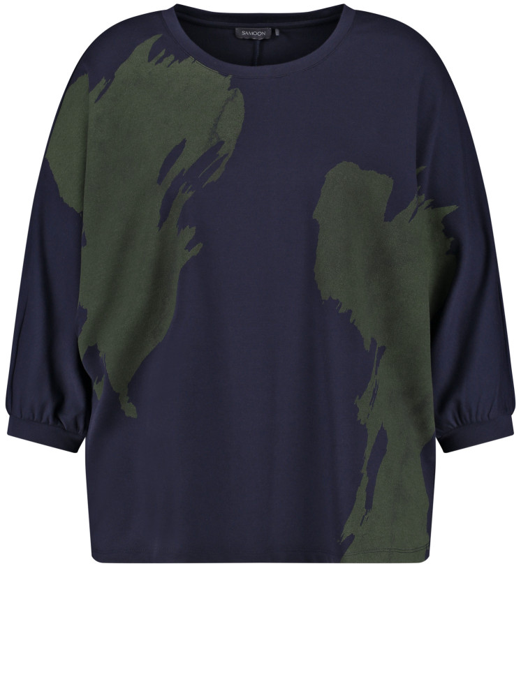 Свитшот с принтом