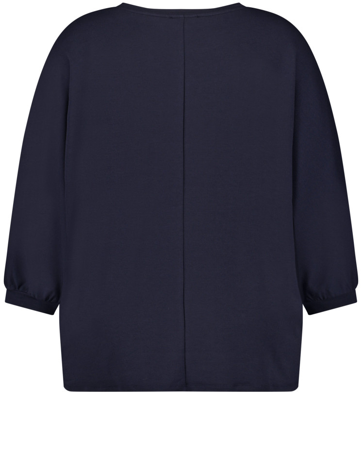 Свитшот с принтом