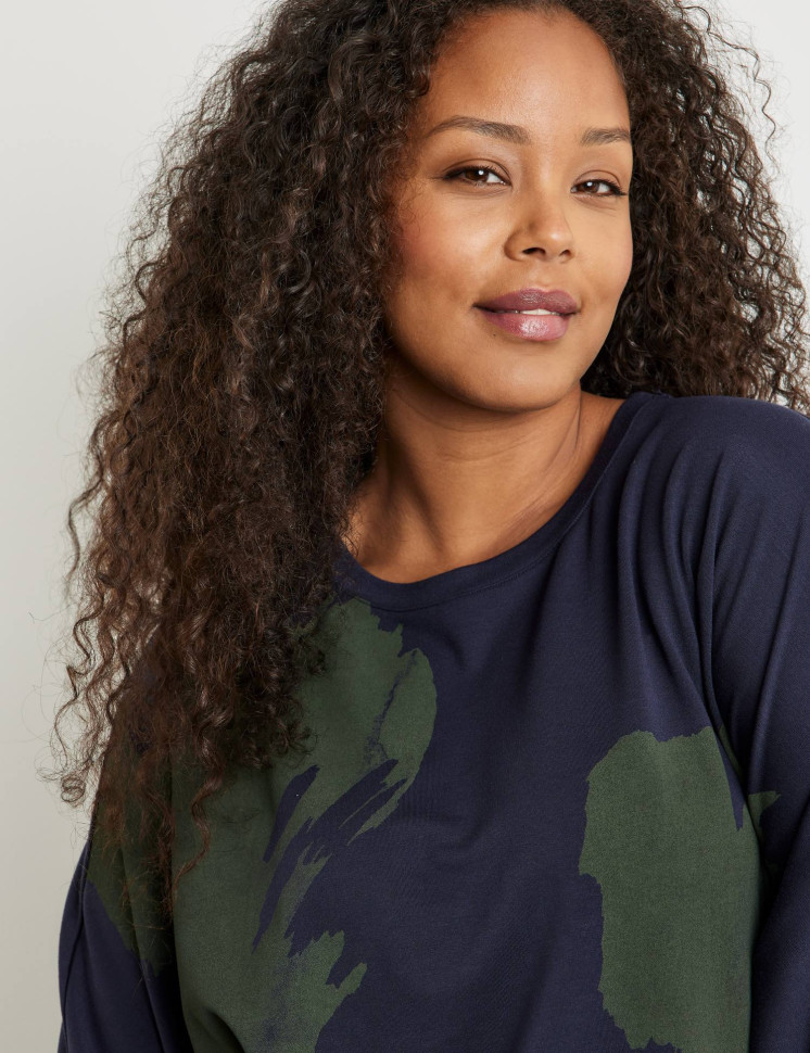 Свитшот с принтом