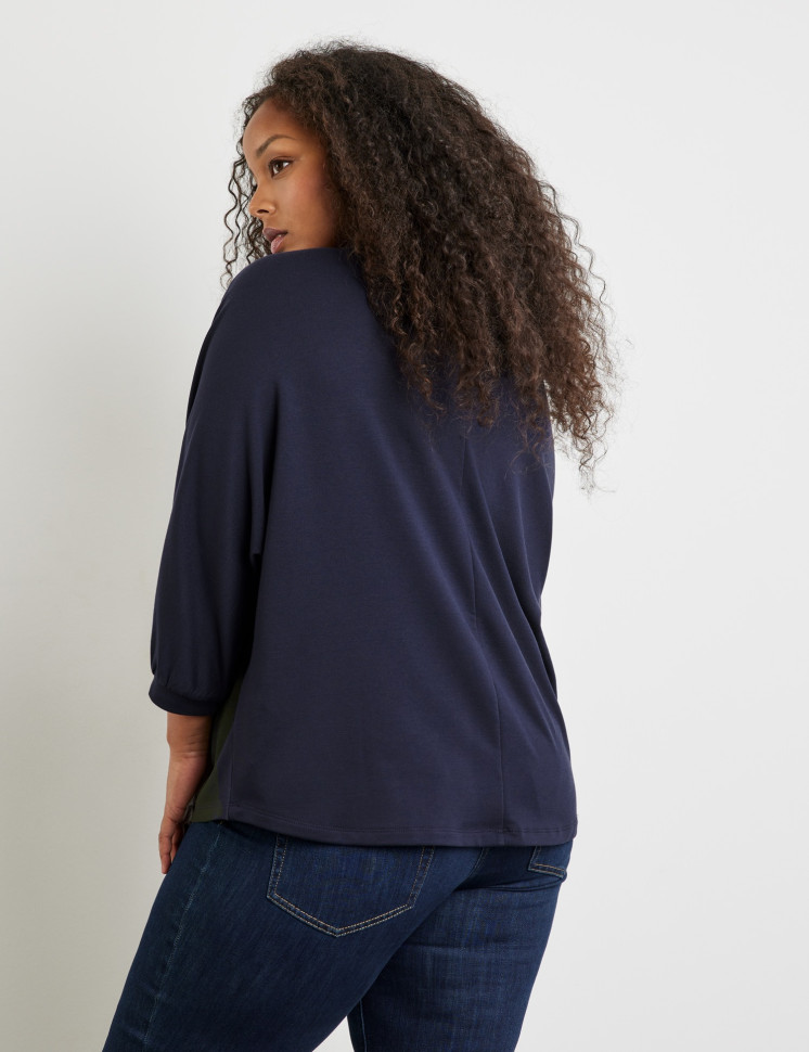 Свитшот с принтом