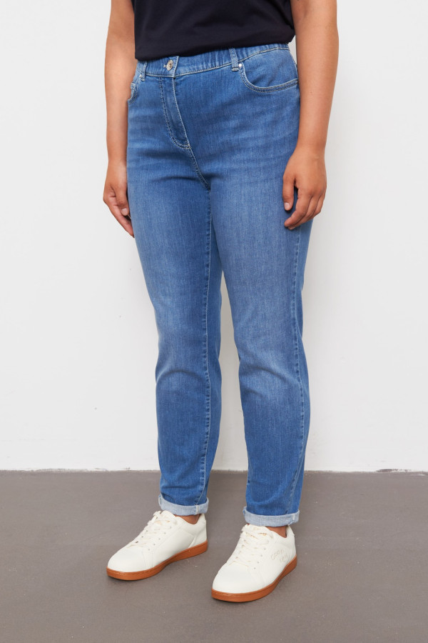 Джинсы зауженные