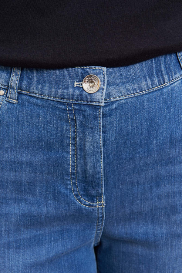 Джинсы зауженные