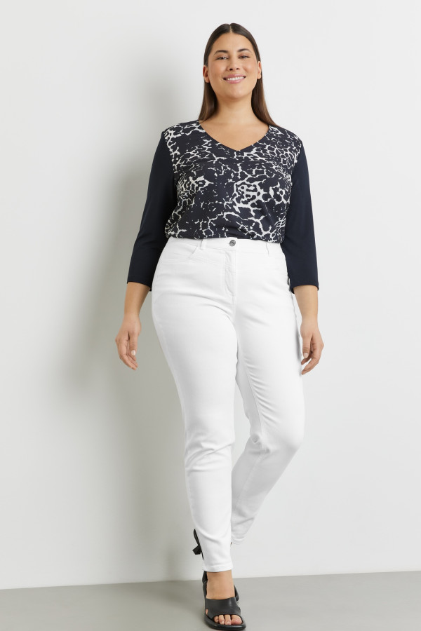 Джинсы зауженные