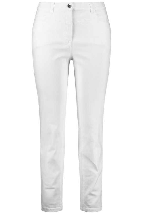 Джинсы зауженные