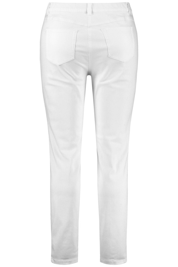 Джинсы зауженные