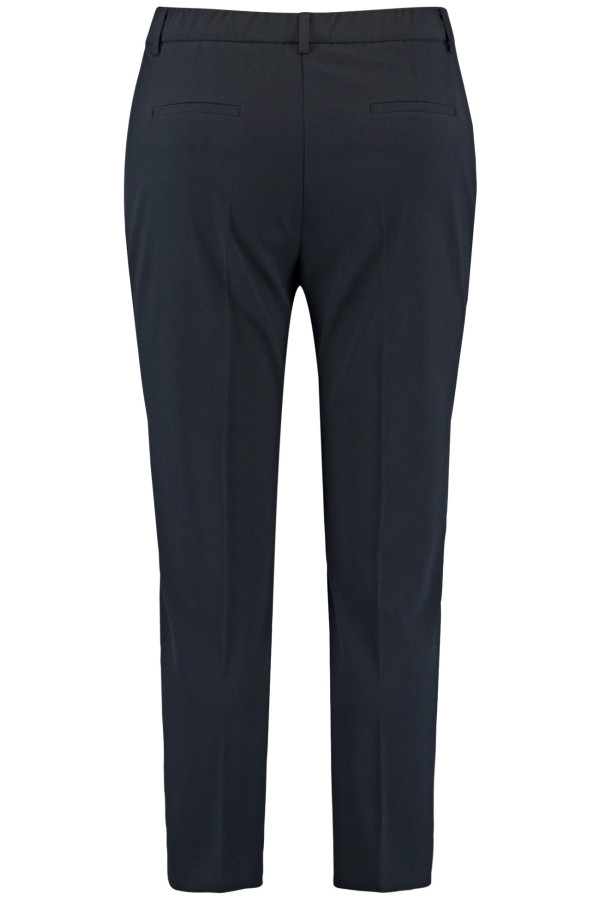 Брюки зауженные