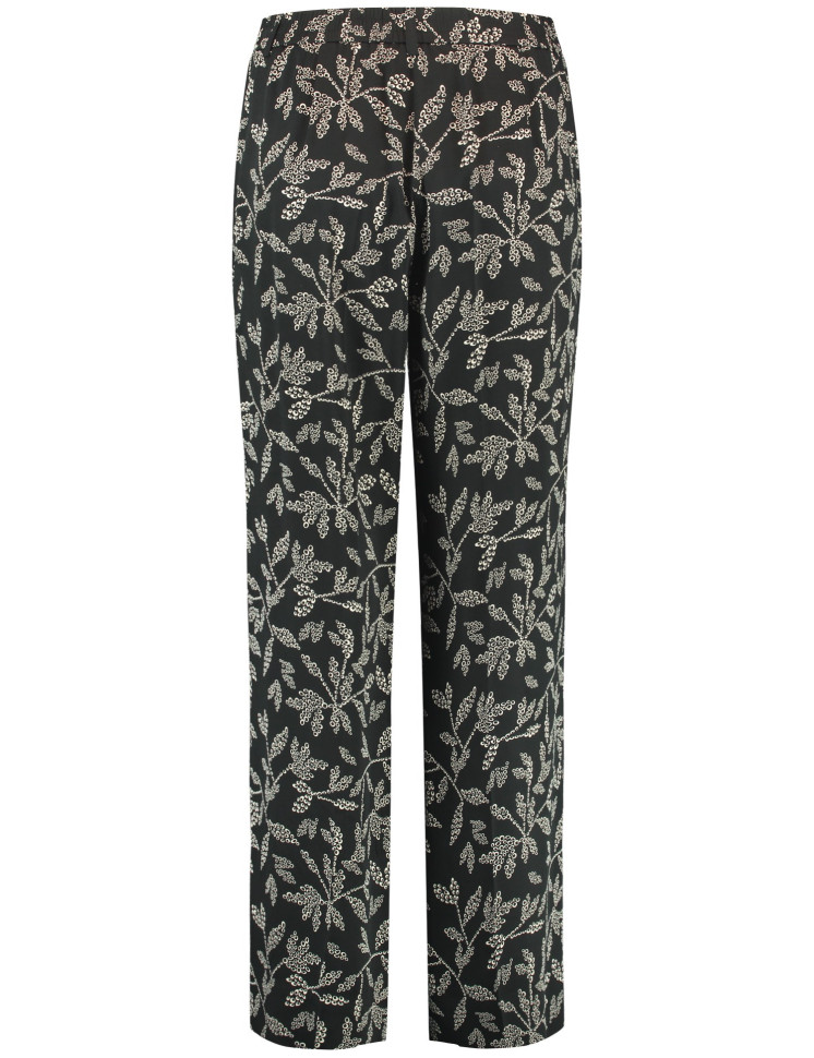 Брюки широкие