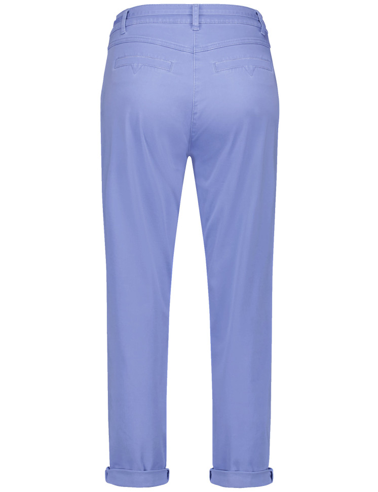 Брюки-чинос