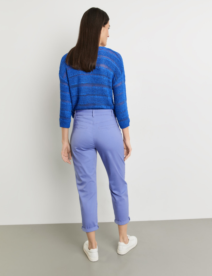 Брюки-чинос