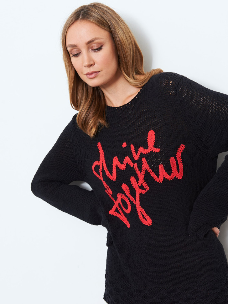 Джемпер с надписью