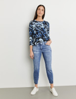 Джинсы зауженные