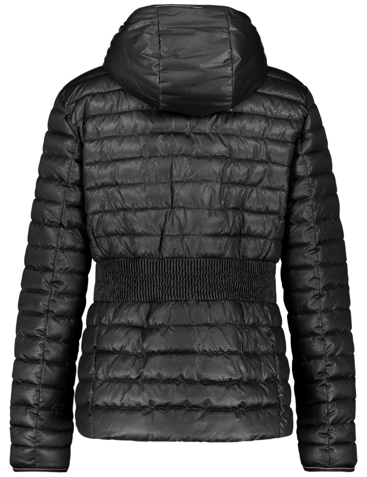 Куртка стеганая