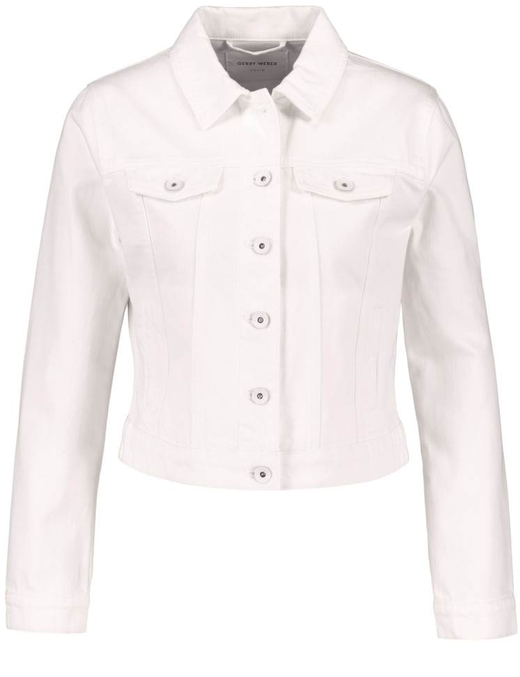 Куртка джинсовая