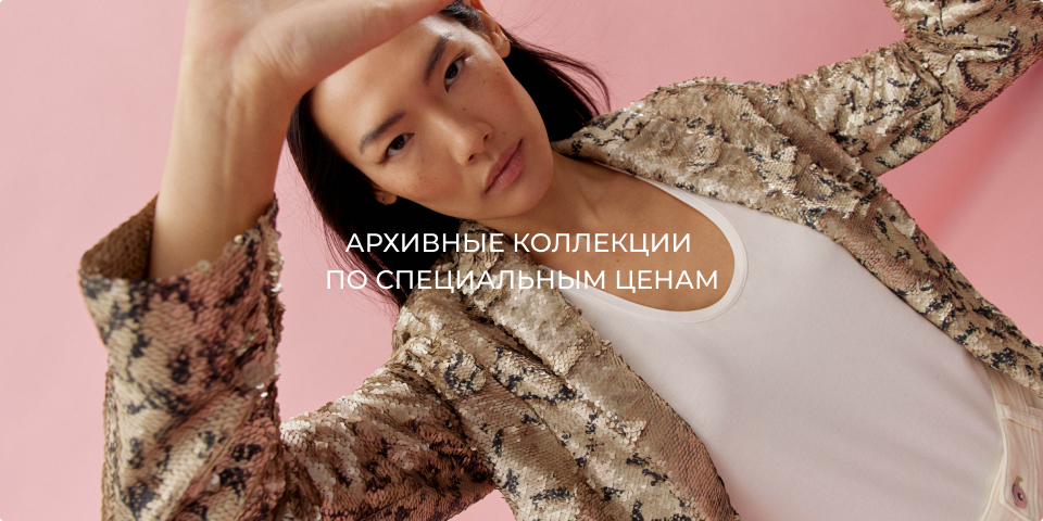 GERRY WEBER АУТЛЕТ - banner